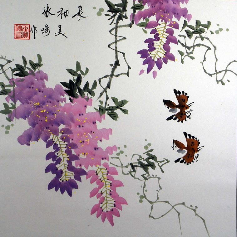 家居花鳥國畫